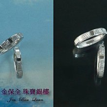 PT950鉑金素對戒【海誓山盟】求婚對戒、情人男女對戒、結婚對戒、可單獨購買、經典對戒、斜紋編織鉑金對戒【北投】金足成 歷史價格詳細信息
