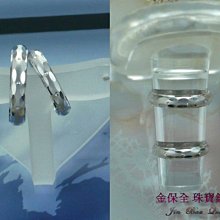 PT950鉑金素對戒【海誓山盟】求婚對戒、情人男女對戒、結婚對戒、可單獨購買、經典對戒、斜紋編織鉑金對戒【北投】金足成 歷史價格詳細信息