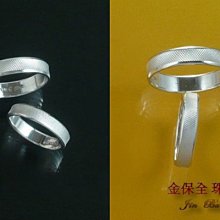 ，此款調價9253460170  素銀色碼數：56789，玫瑰金碼數：5678 愛馬仕豬鼻子戒指發售～明星、 NO1394 歷史價格詳細信息