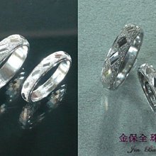 PT950鉑金素對戒【海誓山盟】求婚對戒、情人男女對戒、結婚對戒、可單獨購買、經典對戒、斜紋編織鉑金對戒【北投】金足成 歷史價格詳細信息