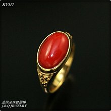 14K黃金轉運珠本命年紅繩腳鍊女新款簡約編織情侶手錬男細款性感 歷史價格詳細信息