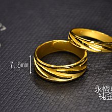 【永恆典藏館】國家標準純金9999【大嘴猴金墬飾】誕生禮 彌月禮 猴金墬 純金墬子 免運 歷史價格詳細信息