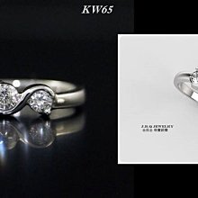 訂製k金莫桑鉆豪氣吊墜 歷史價格詳細信息