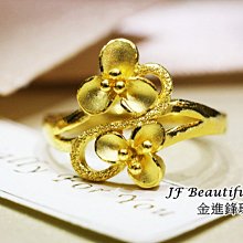 鑽沙 黃金對戒 黃金戒指 純金對戒 金飾對戒 黃金尾戒 鑽沙對戒 重3.25錢 G020728 JF金進鋒珠寶 歷史價格詳細信息