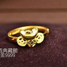 (免運)元氣家 新春大四喜組(200g)加送精美手提紙袋 歷史價格詳細信息