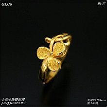 9999純金 黃金水鑽珍珠白兔套鍊  約1.04-1.09錢 兔子  金喜飛來 歷史價格詳細信息