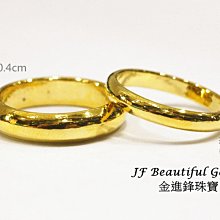 JF金進鋒珠寶金飾 星星造型尾戒 尾戒 純金戒指 黃金戒指 黃金尾戒 金飾戒指 G007219 重0.40錢 歷史價格詳細信息