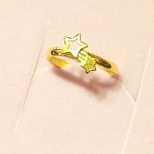 星星 純金戒指 黃金戒指 金飾戒指 黃金女戒 星星戒指 簍空戒指 重0.64錢 G018678 JF金進鋒珠寶金飾 歷史價格詳細信息