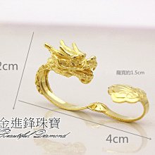 JF龍旋風黑科技台球桿斯諾克小頭美式16彩中式黑八碳素黑8桌球桿 歷史價格詳細信息