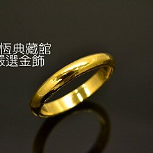 （訂做請私訊 勿下單）紀念幣/锌合金/錢母/宮廟禮品/客製化/樣品參考區 歷史價格詳細信息