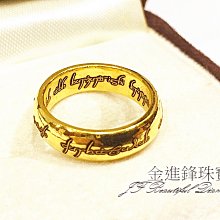 黃金男珠台戒【守護】極致工藝、時尚百搭、黃寶石、結婚禮、生日禮、長輩送禮、成年禮物、純金9999造型男珠戒【北投】金足成 歷史價格詳細信息