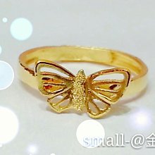small-@金品，純金蝴蝶戒指、情人、生日禮物、黃金、金飾，純金9999，0.54錢，免運費 歷史價格詳細信息
