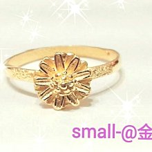 small-@金品，純金金湯匙、彌月、滿月禮盒，黃金、金飾、0.10錢，純金9999，免運費 歷史價格詳細信息