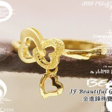 JF金進鋒珠寶金飾 霸氣復刻版雙扇鍊款男生1倆半黃金項鍊純金素項鍊 金飾項鍊 純金項鍊 G007112重12.27錢 歷史價格詳細信息