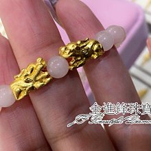 JF金進鋒珠寶金飾 星星造型尾戒 尾戒 純金戒指 黃金戒指 黃金尾戒 金飾戒指 G007219 重0.40錢 歷史價格詳細信息