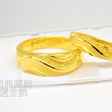 【永恆典藏館】國家標準純金9999【大嘴猴金墬飾】誕生禮 彌月禮 猴金墬 純金墬子 免運 歷史價格詳細信息