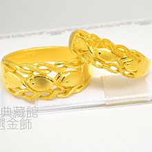 【永恆典藏館】國家標準純金9999【大嘴猴金墬飾】誕生禮 彌月禮 猴金墬 純金墬子 免運 歷史價格詳細信息