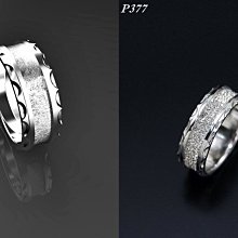 P377 岑澤波˙瀑嘯父女書法選 1990 歷史價格詳細信息