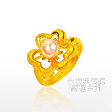 Jcode真愛密碼金飾 時尚黃金項鍊 歷史價格詳細信息