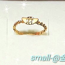 small-@金品，純金金元寶墜子、生日禮物、情人節禮物、招財、黃金、金飾，純金9999，0.35錢，免運費 歷史價格詳細信息
