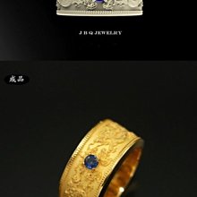 金保全珠寶銀樓(G1697)9999純金~煌隆 百年1兩 金條 金塊~(請勿直接下標~依國際金價波動調價 請詢問新報價) 歷史價格詳細信息