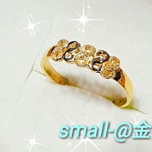 9999純金 黃金發發發三朵玫瑰花手環 約0.04錢 多款可選 多種寶石 黃金手鍊 情人節 生日禮物 金喜飛來 歷史價格詳細信息