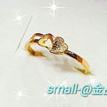 small-@金品，純金戀愛戒指、情人節、黃金、金飾，純金9999，0.44錢，免運費 歷史價格詳細信息