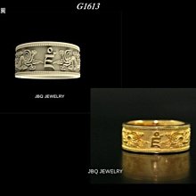 G1613 逃離地球倚月 兩色可選 不對稱耳環 夾式耳環 矽膠耳環 無耳洞專用-挖寶迎好年 歷史價格詳細信息