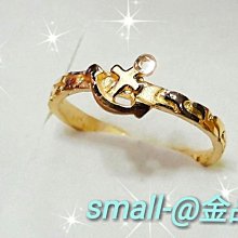9999純金 黃金海星 約0.02-0.03錢 黃金手繩串珠 黃金手鍊 DIY 串珠好幫手 送禮好可愛 金喜飛來 歷史價格詳細信息