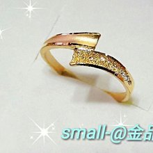 small-@金品，純金戒指、情人、生日、黃金、金飾，純金9999，0.49錢，免運費 歷史價格詳細信息