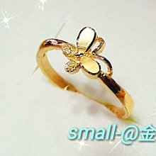 small-@金品，純金蝴蝶戒指、情人、生日禮物、黃金、金飾，純金9999，0.54錢，免運費 歷史價格詳細信息