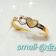 small-@金品，純金相戀戒指、情人、生日禮物、黃金、金飾，純金9999，0.66錢，免運費 歷史價格詳細信息