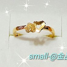 small-@金品，純金戀愛戒指、情人節、黃金、金飾，純金9999，0.44錢，免運費 歷史價格詳細信息