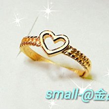 (免運費)心型黃水晶洞，黃晶洞，現貨好看，開店擺件，愛心晶洞，投資業務，財源廣進，招財聚財偏財，晶鎮，紫晶洞，晶洞 歷史價格詳細信息