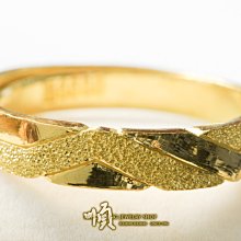 順順飾品--純金戒指--藝術線條┃重1.79錢.活動戒圍 歷史價格詳細信息