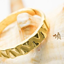 順順飾品--純金戒指--藝術線條┃重1.79錢.活動戒圍 歷史價格詳細信息