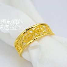 【永恆典藏館】國家標準純金9999【大嘴猴金墬飾】誕生禮 彌月禮 猴金墬 純金墬子 免運 歷史價格詳細信息