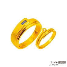 Jcode真愛密碼金飾 你的目光硬金墜子 送項鍊 歷史價格詳細信息