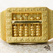 順順飾品--純金戒指--六角造型戒指┃重1.67錢.戒圍14號 歷史價格詳細信息