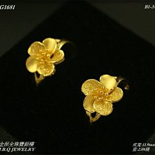 黃金對戒 波浪設計款 男&女款 時尚造型 雅致設計 9999純黃金對戒 晶漾金飾鑽石JingYang Jewelry 歷史價格詳細信息