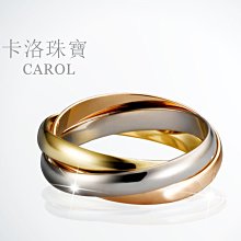 18K 三色鑽石耳環 小皇冠耳環 耳環 鑽石耳環 白K金 歷史價格詳細信息
