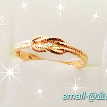 small-@金品，純金牽手戒指、情人節、生日禮物、黃金、金飾，純金9999，0.67錢，免運費 歷史價格詳細信息
