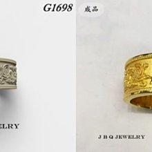 金保全珠寶銀樓(G1697)9999純金~煌隆 百年1兩 金條 金塊~(請勿直接下標~依國際金價波動調價 請詢問新報價) 歷史價格詳細信息