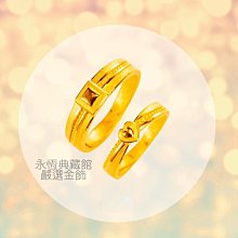 J’code真愛密碼金飾 生日蛋糕硬金擺件 歷史價格詳細信息