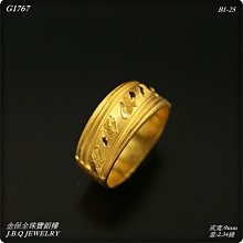 G5767【歐美西洋現貨】 FINALLY LEGAL BUSH #2 歷史價格詳細信息