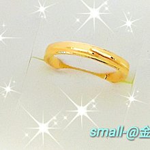 small-@金品，純金觸動戒指、情人、生日、黃金、金飾，純金9999，0.31錢，免運費 歷史價格詳細信息