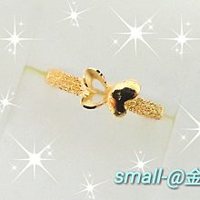 small-@金品，純金心球墜子、送禮、黃金、金飾，純金9999，0.98錢，免運費 歷史價格詳細信息
