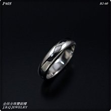 P0405兒童長褲(褲長47CM)．二手 歷史價格詳細信息