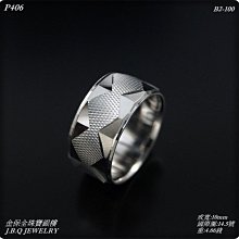 P0406兒童長褲(褲長43CM)．二手 歷史價格詳細信息