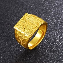 越南沙金戒指男霸氣發財福四方型活口厚金指環久不掉色 歷史價格詳細信息